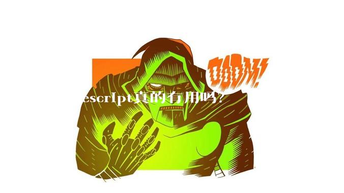 Typescript真的有用吗？